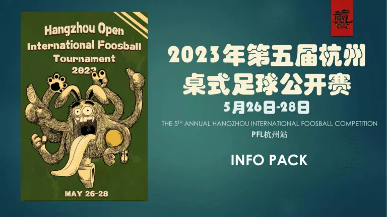 Giải đấu bi lắc quốc tế Hangzhou Foosball 2023